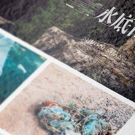 为小行星采矿品牌设计“岩石财富”