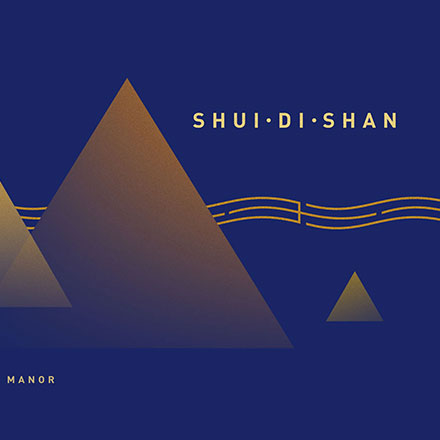 为传统手工艺数字化转型设计标识