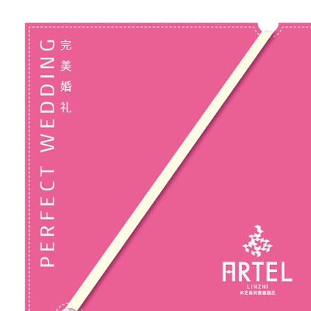 茶叶VI设计公司的版权归属如何约定？