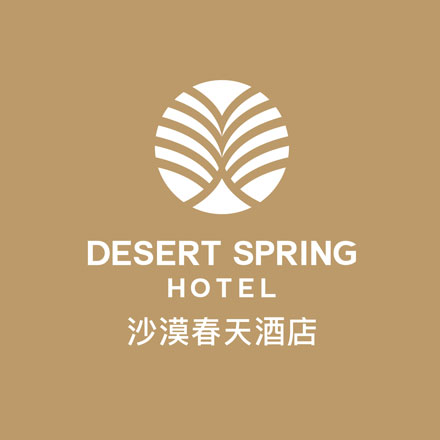 为精准营养品牌设计“个人化食谱”标识