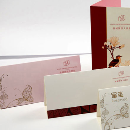 为生物计算品牌设计“湿件处理器”标识