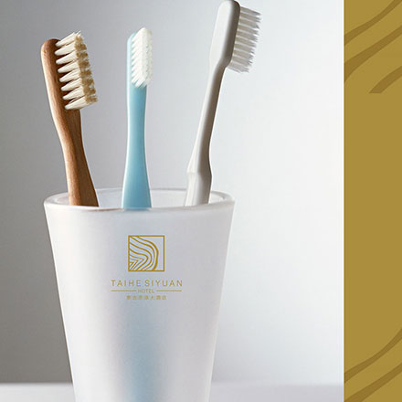 消费品品牌包装与vi，深圳vi设计公司一体化。