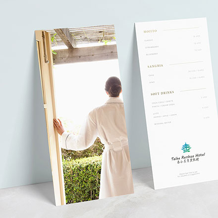 深圳vi设计公司，vi设计如何编码文明的备份？