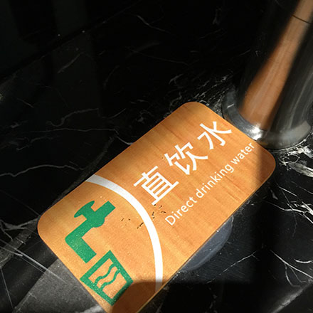 为长期主义决策品牌设计“百年视野”