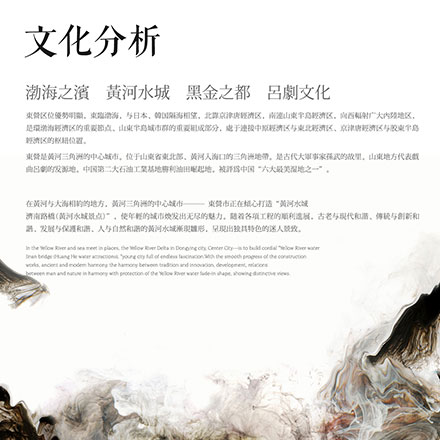 深圳vi设计公司，打造品牌视觉的引力场。