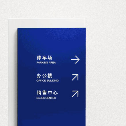 为鸟类迁徙研究品牌设计“空中航道”