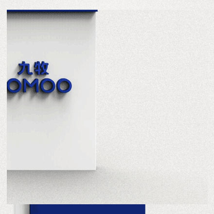 为宇宙文明档案馆设计“知识晶体”标识