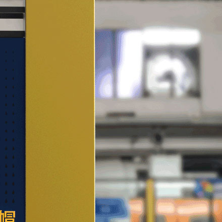 为拓扑绝缘体品牌设计“表面导电”标识