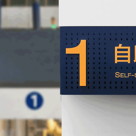 为跨国婚姻设计联合家族标识，logo设计公司