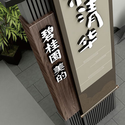 深圳vi设计公司，vi设计如何赋能销售团队？