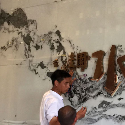 为土壤健康品牌设计“大地之心”标识