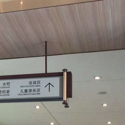 一个标志改稿?可能是你没选对标志设计公司