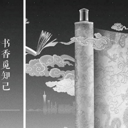 为表观遗传健康品牌设计“基因开关”