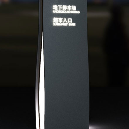 标志设计公司的长期品牌陪伴案例