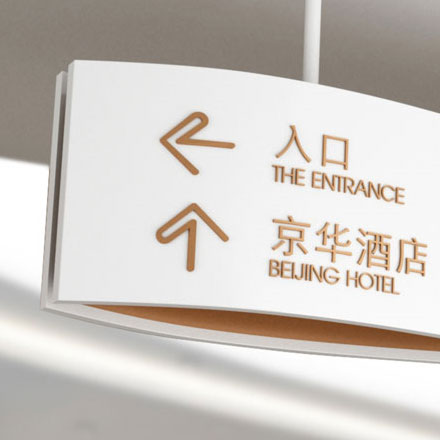 蒸汽朋克风格品牌vi设计，深圳vi设计公司齿轮与浪漫。