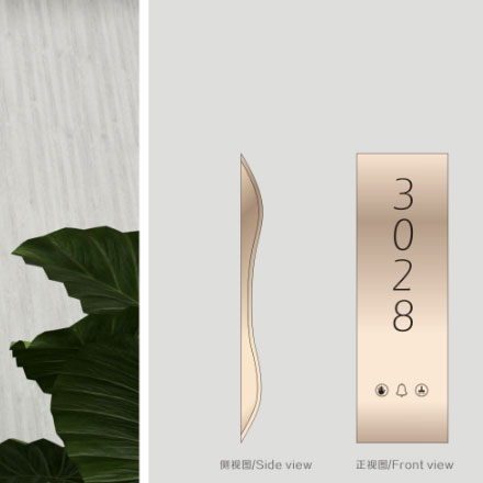 为超越二元对立品牌设计“合一”标识