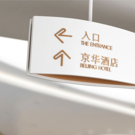 深圳vi设计公司，让品牌视觉成为文明的火种。