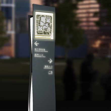 体育馆VI设计，体育馆品牌形象