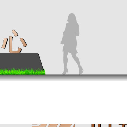 长春汽车产业配套logo设计公司推荐