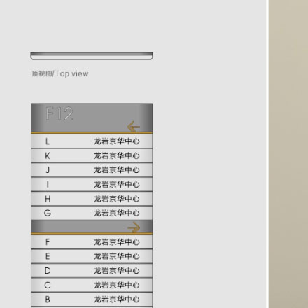 标志设计公司参与品牌全案的价值有多大?