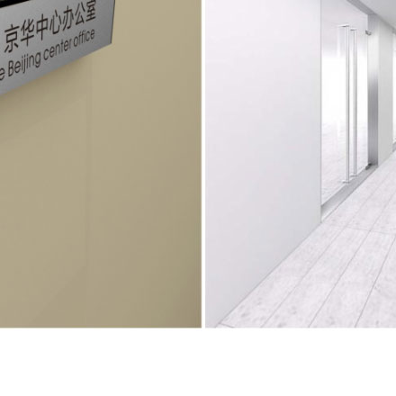 兰州西北风情logo设计公司作品特色