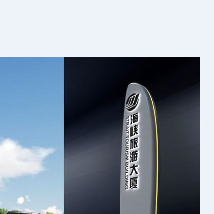 深圳vi设计公司，vi设计如何创造品牌专属节日？