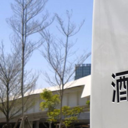 证券公司vi设计案例