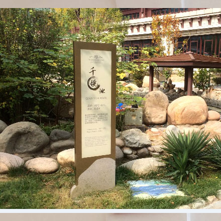 新锐标志设计公司与老牌公司的对决