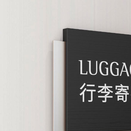 为免费商店设计“给予循环”标识，logo设计公司