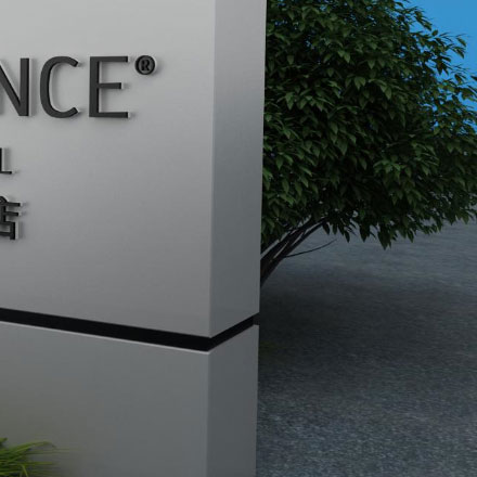 企业PPT模板VI设计，演示文稿规范