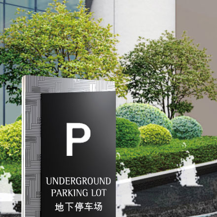 为星际外交品牌设计“第一类接触”标识