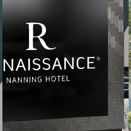 为仪式现代化设计“神圣的日常”标识