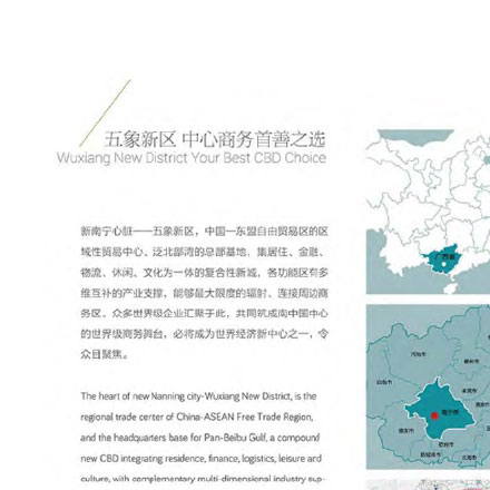 我们分析了个案例，总结标志设计公司爆款逻辑