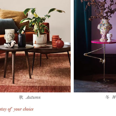 为放弃的艺术品牌设计“明智的放手”