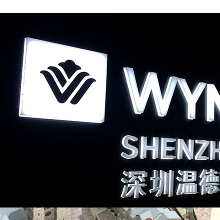 logo设计公司如何预测下一季的流行色？