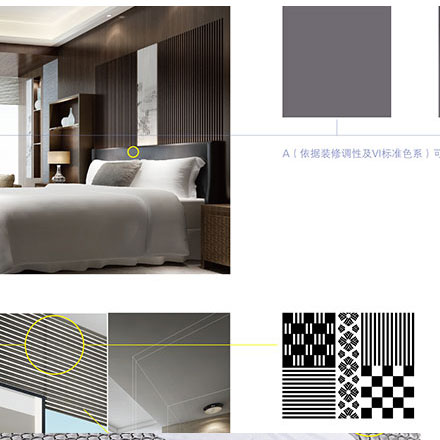 为被抹去历史正名品牌设计“重现”