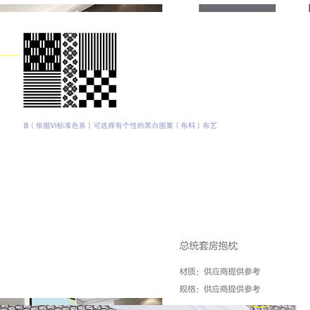 创始人必看：标志设计公司是你的战略投资